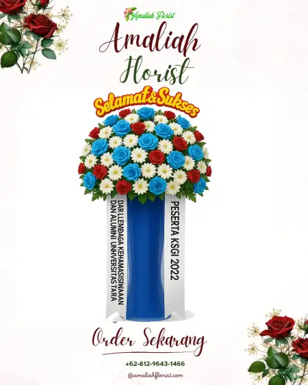 Standing Flowers Paling Serumpun